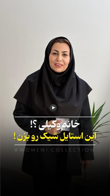 کت